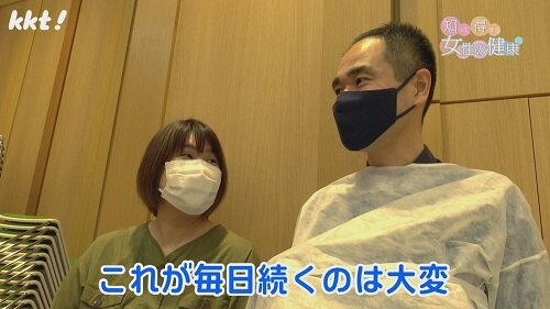 0701知っ得4.jpg
