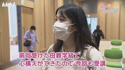 0722知っ得9.jpg