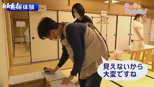 1117 知って得する3.jpg