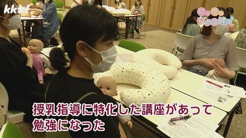 0715知っ得8.jpg