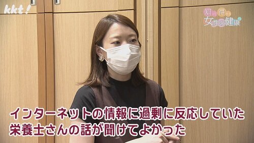 0729知っトク7.jpg