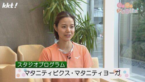 1208知って得する7.jpg
