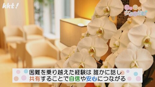 0923知っ得8.jpg