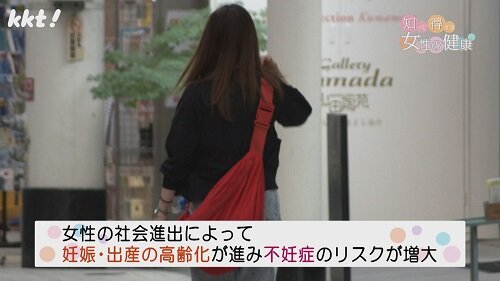 0805知っ得3.jpg