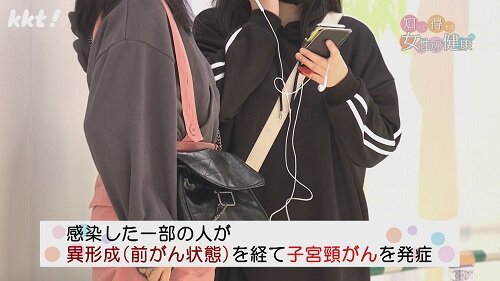 1216知っ得5.jpg