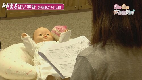 0715知っ得3.jpg