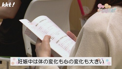 0708知っ得10.jpg