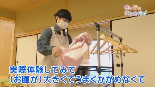 1118知っトク4.jpg