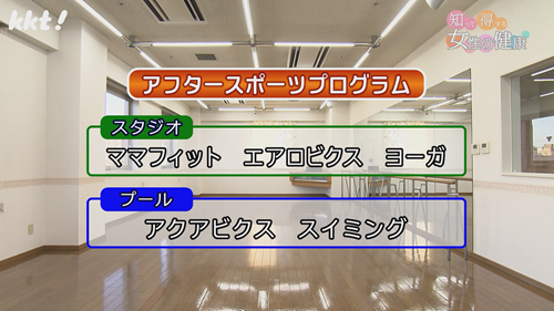 1222知って得する4.png
