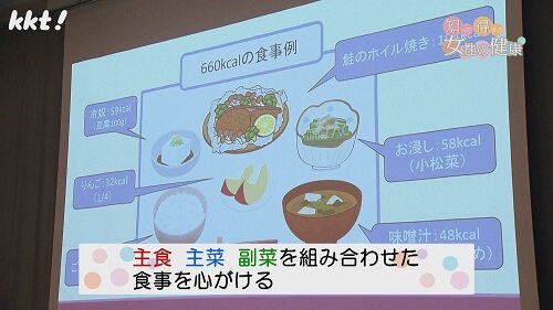 0729知っトク3.jpg