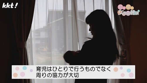 1021知っトク7.jpg