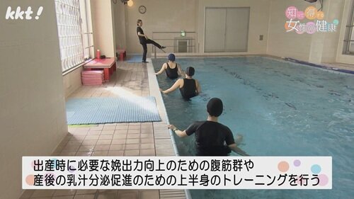 1215 知って得する女性の健康7.jpg