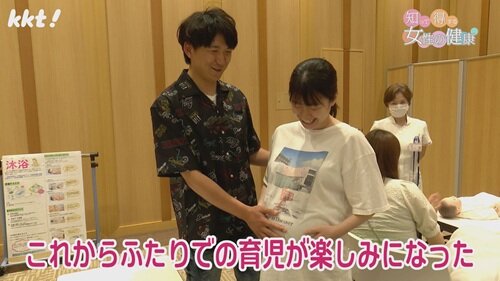 0630知って得する女性の健康８.jpg