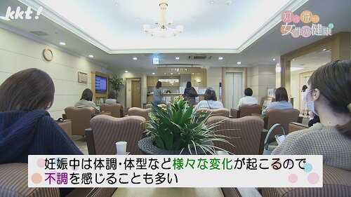 0415知っ得1.jpg
