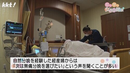 0728知っトク4.jpg