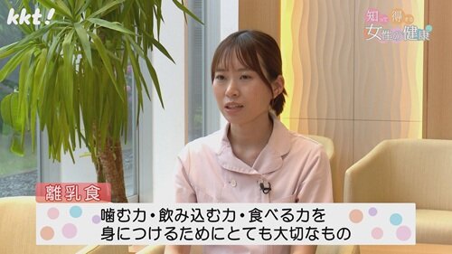 0629女性の健康１.jpg