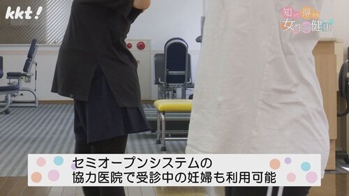 1208知って得する6.jpg