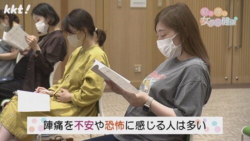 0722知っ得3.jpg