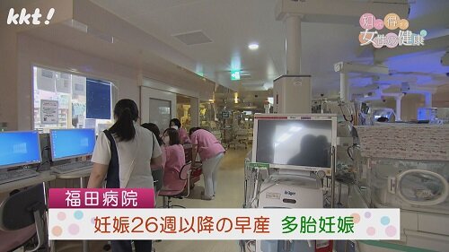 0422知っ得2.jpg