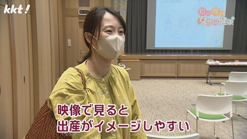 0722知っ得77.jpg