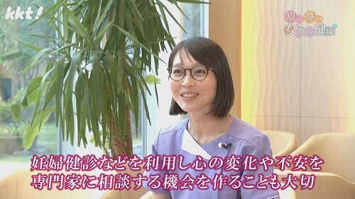 0923知っ得9.jpg