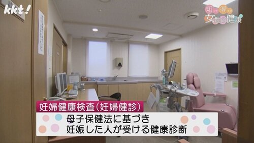 0818知って得する1.jpg