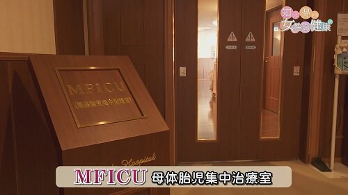 0113知っ得1.jpg