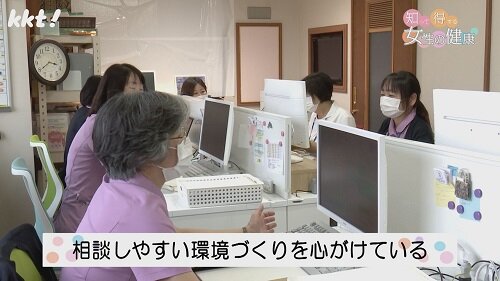 0203 知っ得6.jpg