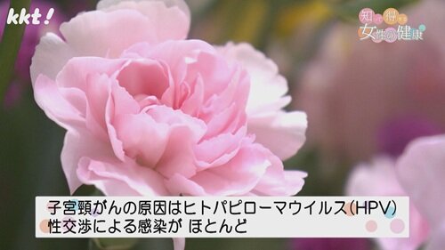 0428知っトク5.jpg