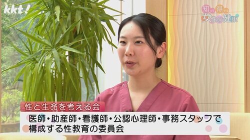 0831　女性の健康１.jpg