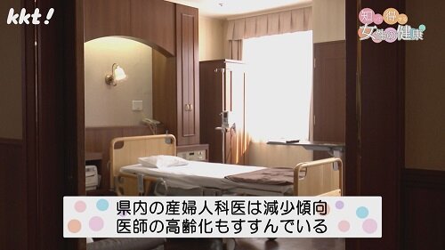 0407知って得する5.jpg