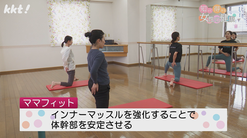 1222知って得する5.png