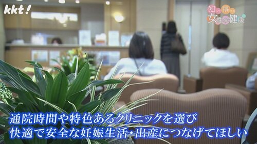 0202 知って得する６.jpg