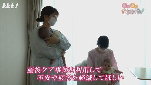 0526知っトク6.jpg