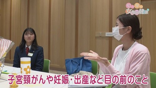 0331知っトク画像11.jpg