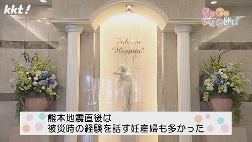 0923知っ得7.jpg