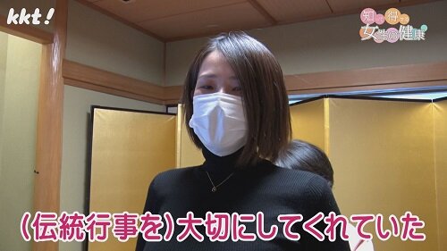 0303知って得する10.jpg