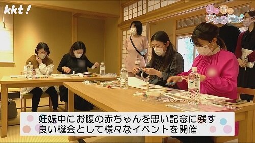 0310知って得する女性の健康3.jpg