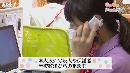 知って得する5.jpg