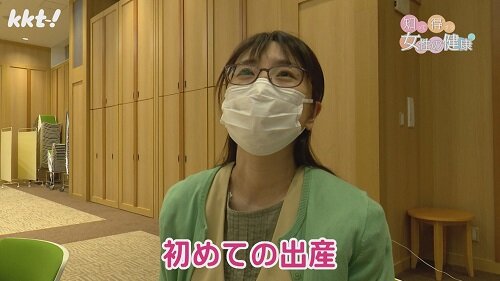 0715知っ得9.jpg