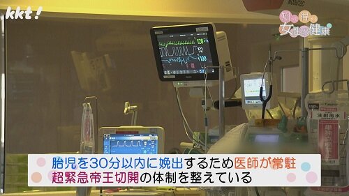 0422知っ得4.jpg