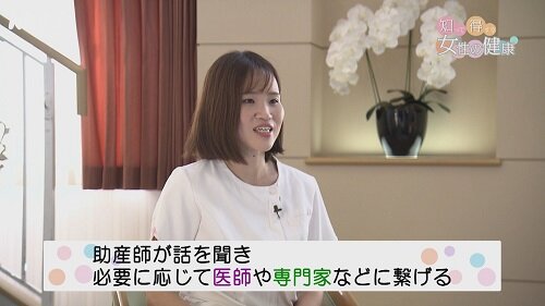 0415知っ得5.jpg