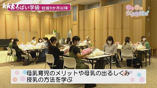 0715知っ得4.jpg