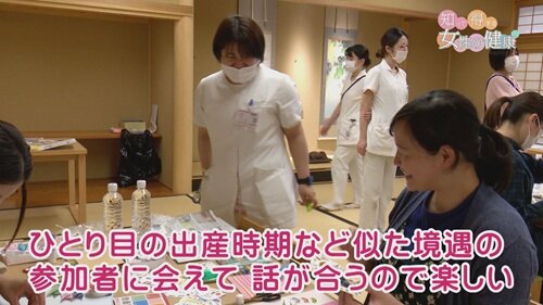 0602知っトク７.jpg