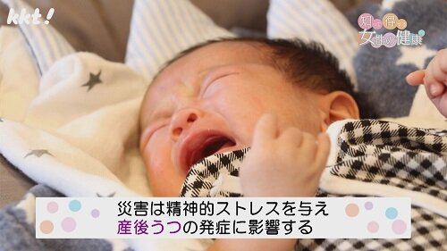 0916知っトク7.jpg