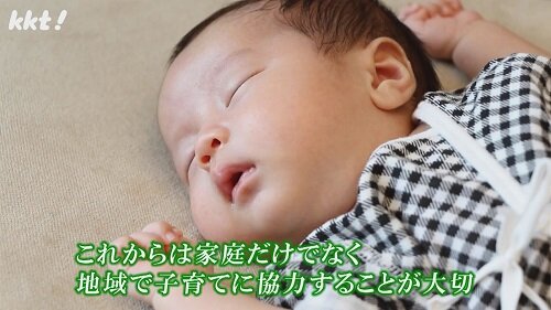 0106知っ得7.jpg