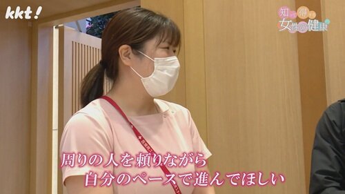 1117 知って得する17.jpg