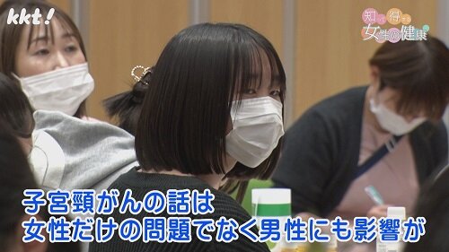 0324知って得する10.jpg