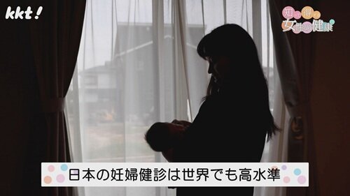 0818知って得する2.jpg