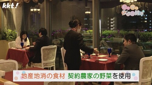 0610知っ得4.jpg